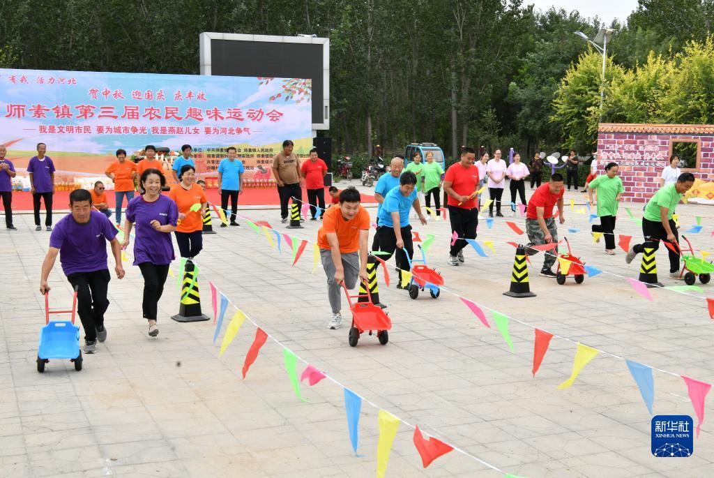 免费约局的麻将